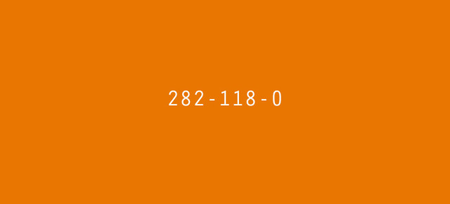 232-118-0